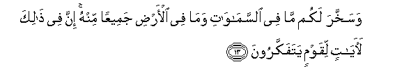 arabic