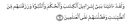 arabic
