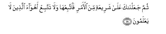 arabic