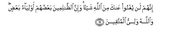 arabic