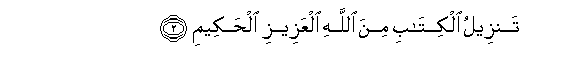 arabic