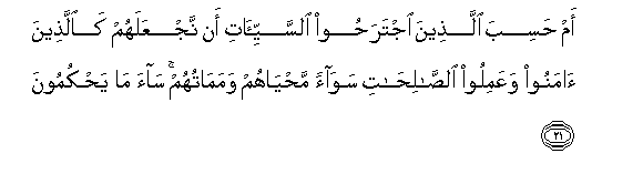 arabic