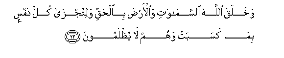 arabic