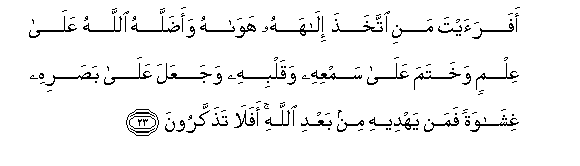 arabic
