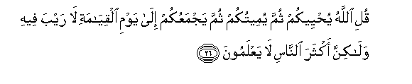 arabic