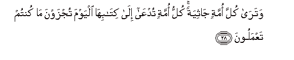 arabic