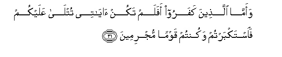arabic