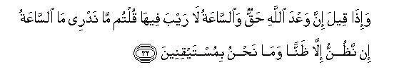 arabic