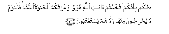 arabic