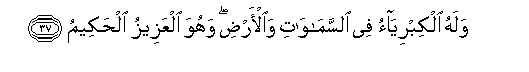 arabic