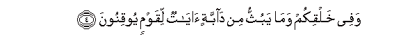 arabic