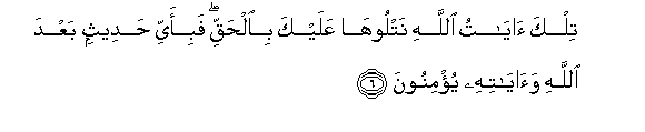 arabic