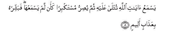 arabic