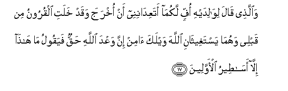 arabic