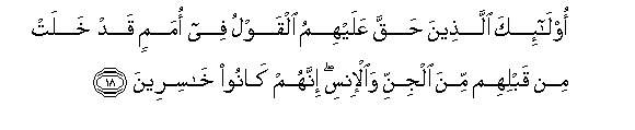 arabic