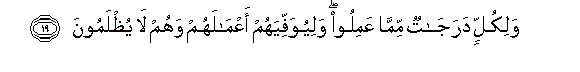 arabic