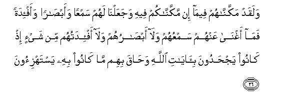 arabic