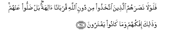arabic