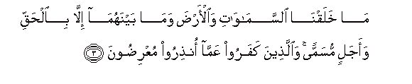 arabic