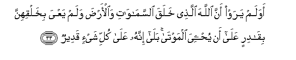 arabic