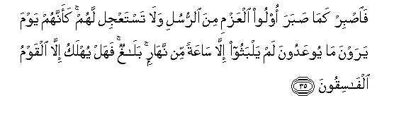 arabic