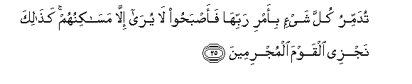 arabic