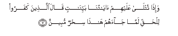 arabic
