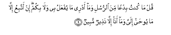 arabic