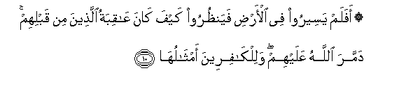 arabic