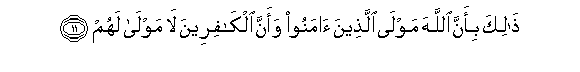 arabic
