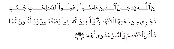 arabic