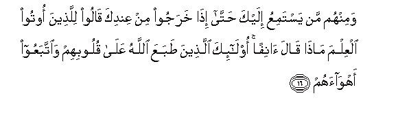 arabic