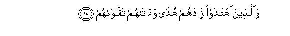 arabic
