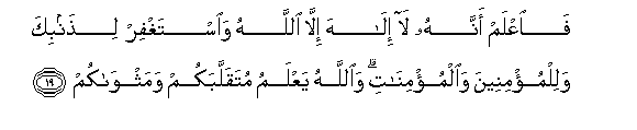 arabic