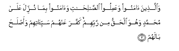 arabic