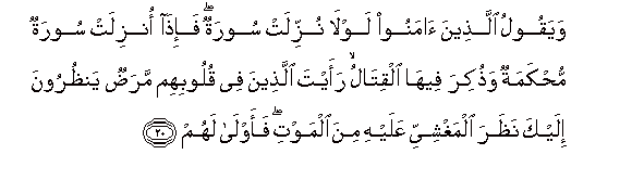 arabic