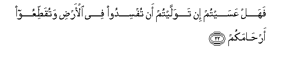 arabic