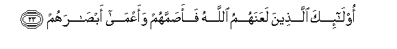 arabic
