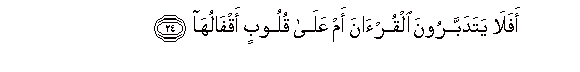 arabic