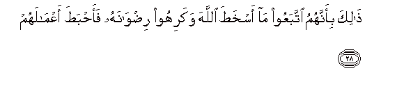 arabic