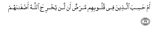 arabic