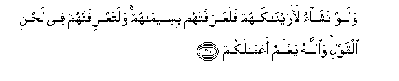 arabic