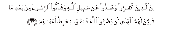 arabic