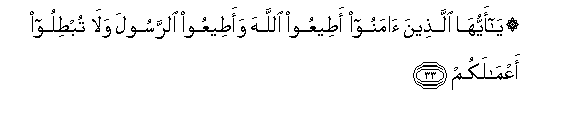 arabic