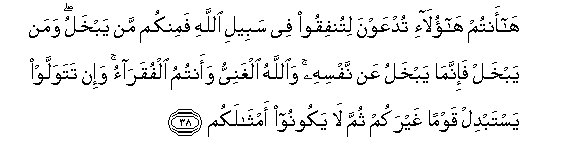 arabic