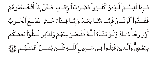 arabic