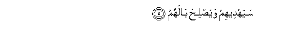arabic