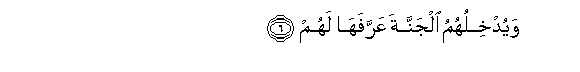 arabic