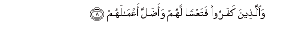 arabic