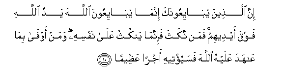 arabic